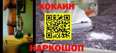 2c-b Бугуруслан