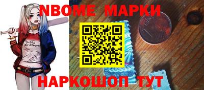 2c-b Бугуруслан