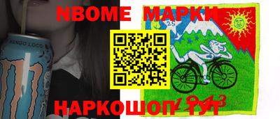 2c-b Бугуруслан
