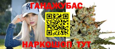 2c-b Бугуруслан