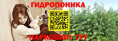 2c-b Бугуруслан