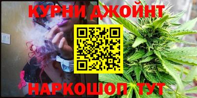 прущий лед Бузулук