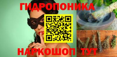 2c-b Бугуруслан