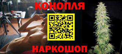 прущий лед Бузулук