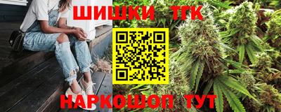 прущий лед Бузулук
