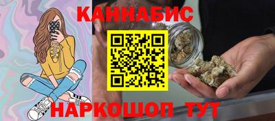 прущий лед Бузулук