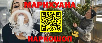 2c-b Бугуруслан
