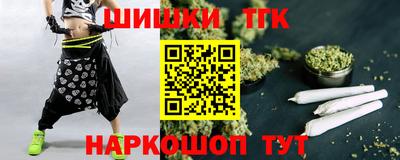 2c-b Бугуруслан