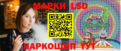 2c-b Бугуруслан