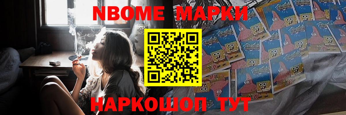 LSD-25 экстази кислота Саратов